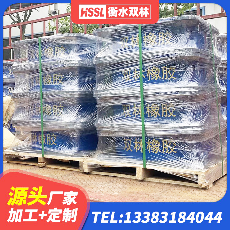 睢宁县LNR水平力分散力型橡胶隔震支座 睢宁县HDR600高阻尼隔震支座厂家 睢宁县LNR800支座生产厂家 睢宁县水平力橡胶隔震支座源头工厂 - 第7张