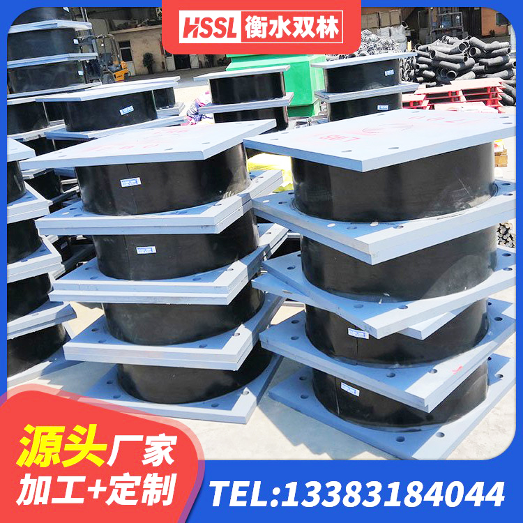 睢宁县钢结构房建筑抗震支座源头工厂 睢宁县HDR800高阻尼橡胶隔震支座厂家电话 睢宁县铅芯建筑隔震支座厂家 睢宁县HDR900高阻尼隔震支座厂家 - 第5张