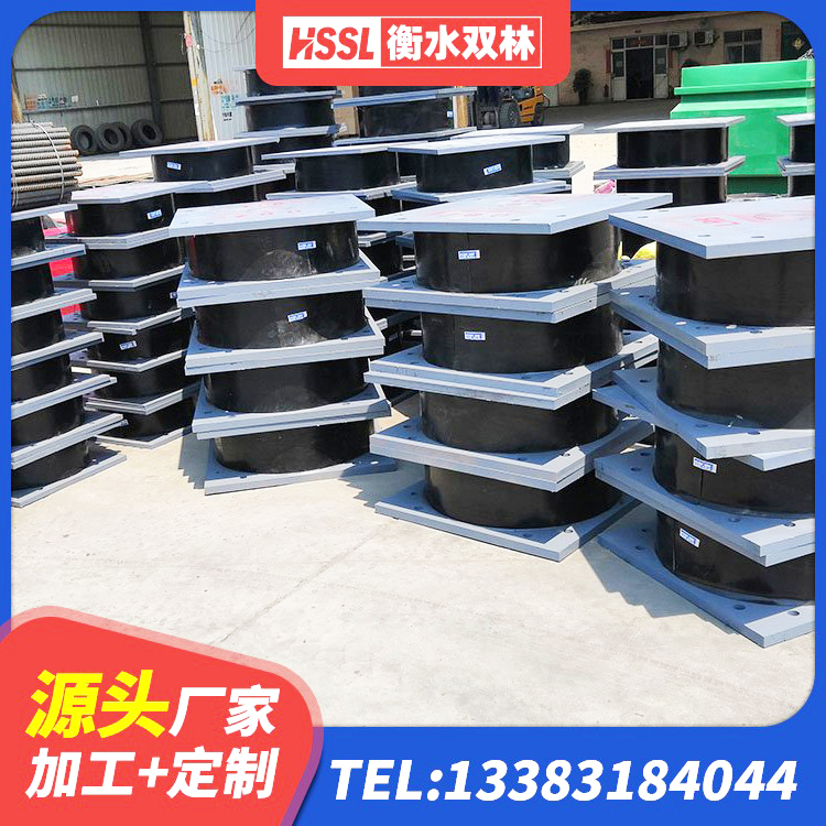 睢宁县水平力分散型LNR橡胶隔震支座多少钱 睢宁县铅芯防震支座价格表 睢宁县LRB1200铅芯橡胶隔震支座多少钱 睢宁县预制高阻尼隔震支座生产厂家 - 第4张