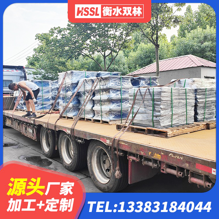 睢宁县水平力分散型LNR橡胶隔震支座多少钱 睢宁县铅芯防震支座价格表 睢宁县LRB1200铅芯橡胶隔震支座多少钱 睢宁县预制高阻尼隔震支座生产厂家 - 第2张