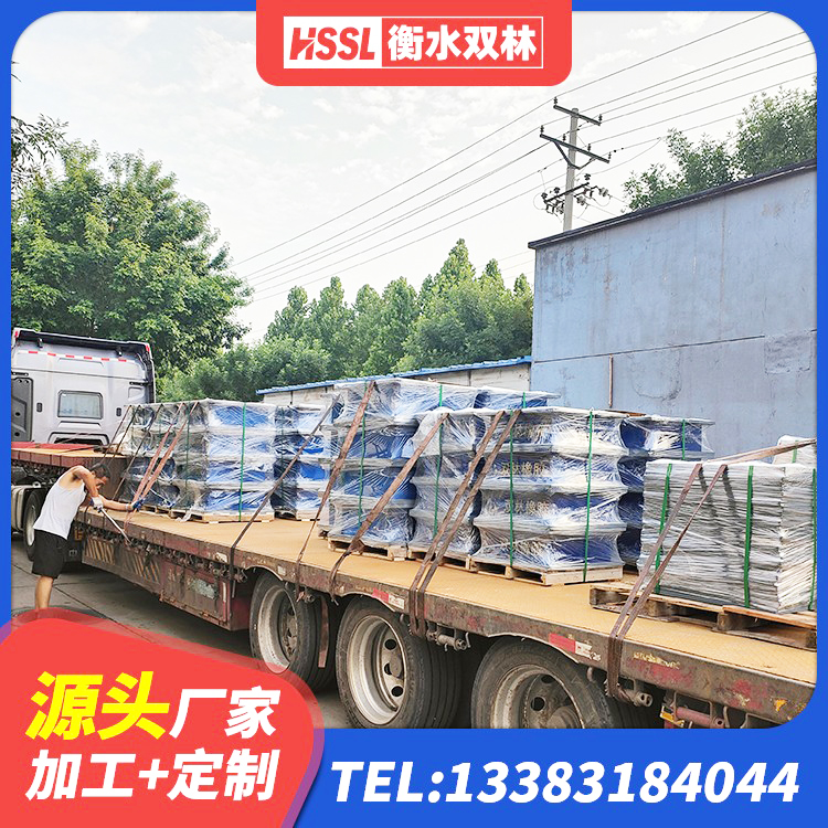 睢宁县建筑物橡胶隔震支座生产厂家 睢宁县LRB300隔震支座生产厂家 睢宁县HDR高阻尼隔震橡胶支座什么价格 睢宁县建筑高阻尼建筑橡胶隔震支座源头工厂 - 第2张