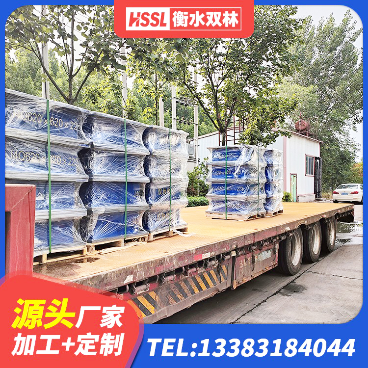 睢宁县国内隔震支座厂家 睢宁县LNR1300隔震支座什么价格 睢宁县LNR900天然橡胶隔震支座 睢宁县HDR型高阻尼隔震橡胶支座 - 第2张