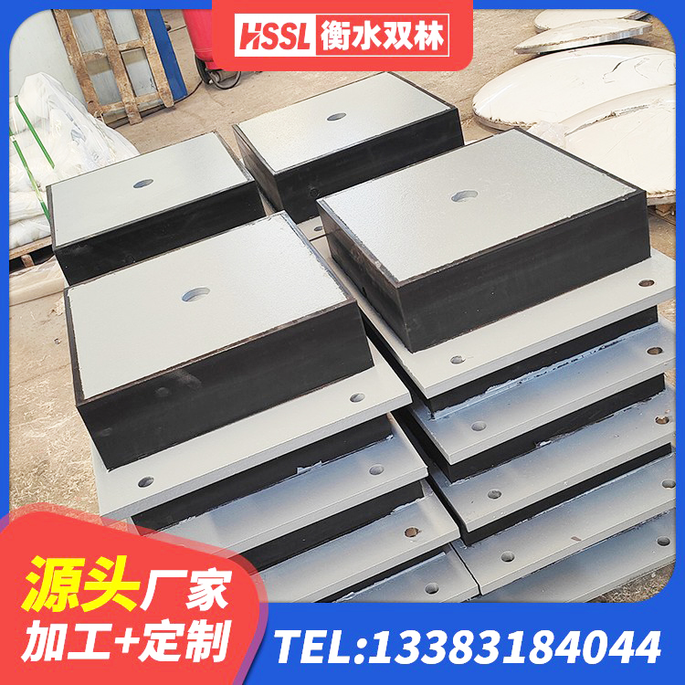 睢宁县HDR1000高阻尼橡胶隔震支座什么价格 睢宁县铅芯橡胶防震支座定制生产厂家 睢宁县高阻泥隔震支座源头工厂 睢宁县LNR1100隔震橡胶支座源头工厂 - 第9张