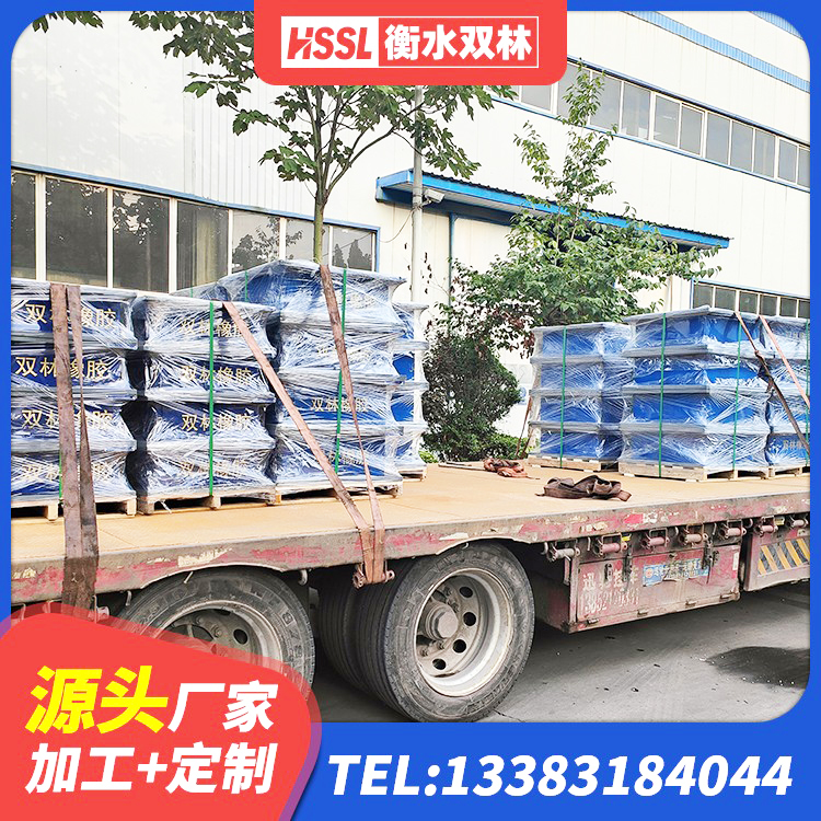 睢宁县LRB1300铅芯支座源头工厂 睢宁县铅芯隔震支座厂商生产厂家 睢宁县建筑非连续端铅芯橡胶隔震支座生产厂家 睢宁县建筑铅芯防震支座厂商 - 第5张