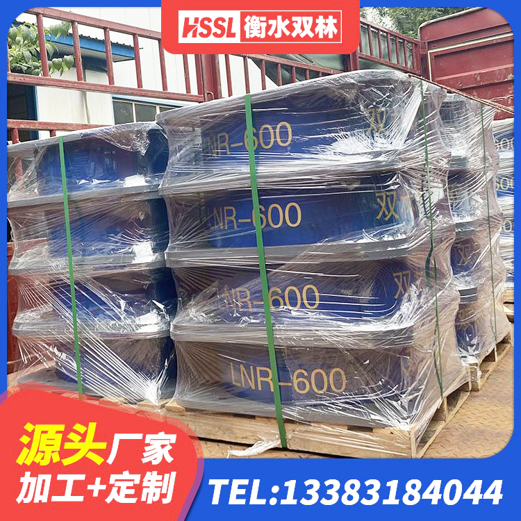 睢宁县建筑物橡胶隔震支座生产厂家 睢宁县LRB300隔震支座生产厂家 睢宁县HDR高阻尼隔震橡胶支座什么价格 睢宁县建筑高阻尼建筑橡胶隔震支座源头工厂 - 第7张