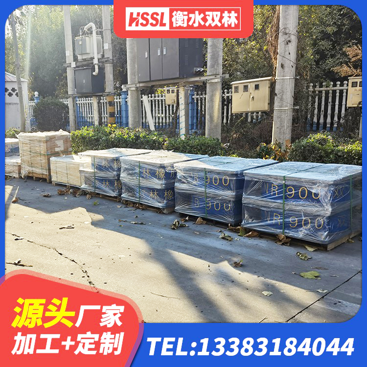 睢宁县LRB1500支座源头工厂 睢宁县HDR高阻尼隔震支座(II)-570*201-G1.2生产厂家 睢宁县LRB500隔震支座生产厂家 睢宁县建筑圆形铅芯橡胶隔震支座生产厂家 - 第5张