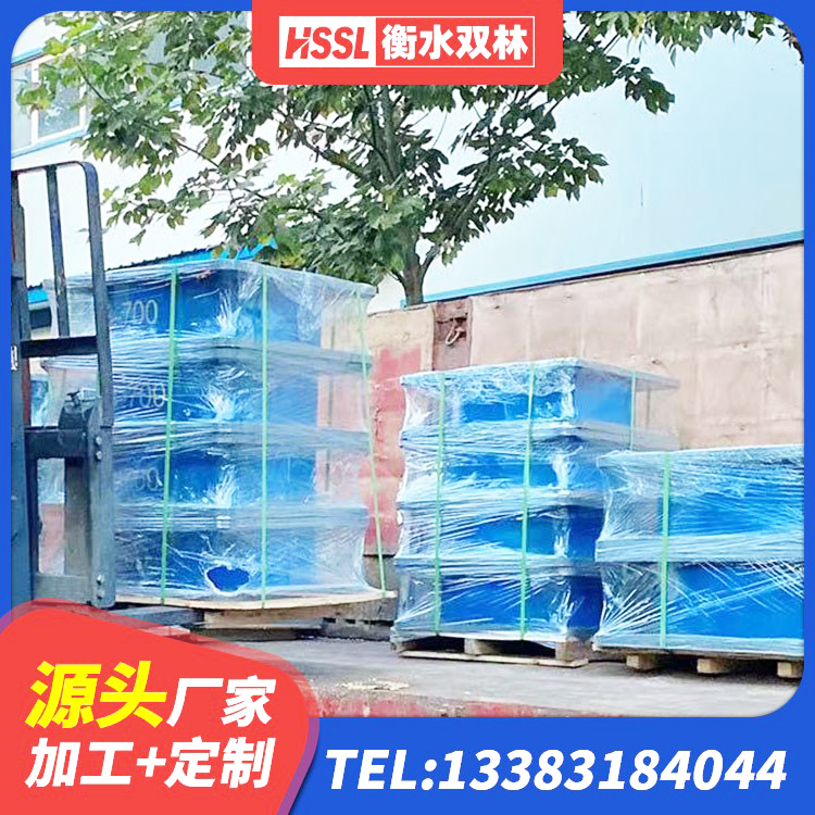睢宁县网架隔震支座 睢宁县HDR1400高阻尼橡胶支座厂家 睢宁县铅芯防震支座厂商 睢宁县建筑防震橡胶隔震支座生产厂家 - 第7张