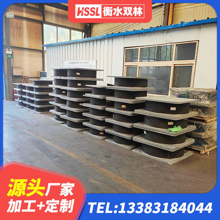 睢宁县建筑抗震支座LNR700 睢宁县420*187高阻尼橡胶隔震支座多少钱 睢宁县带铅芯橡胶隔震支座生产厂家 睢宁县LNR1500支座源头工厂 - 第2张