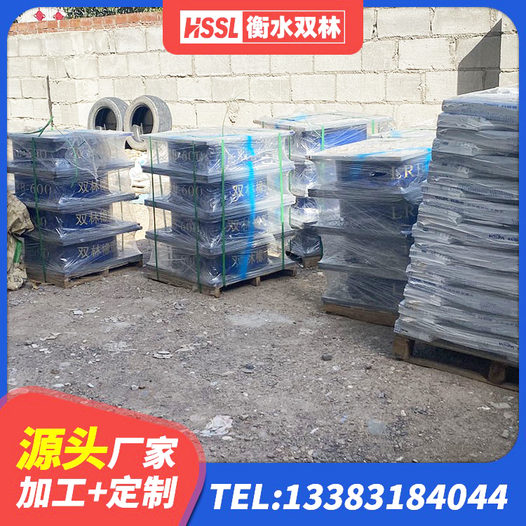 睢宁县建筑物橡胶隔震支座生产厂家 睢宁县LRB300隔震支座生产厂家 睢宁县HDR高阻尼隔震橡胶支座什么价格 睢宁县建筑高阻尼建筑橡胶隔震支座源头工厂 - 第1张