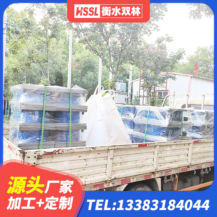 睢宁县建筑结构橡胶隔震支座什么价格 睢宁县橡胶隔震支座的价格 睢宁县建筑厚叠层橡胶隔震支座生产厂家 睢宁县LRB隔震支座800厂家 - 第5张