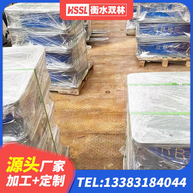 睢宁县钢结构房建筑抗震支座源头工厂 睢宁县HDR800高阻尼橡胶隔震支座厂家电话 睢宁县铅芯建筑隔震支座厂家 睢宁县HDR900高阻尼隔震支座厂家 - 第1张