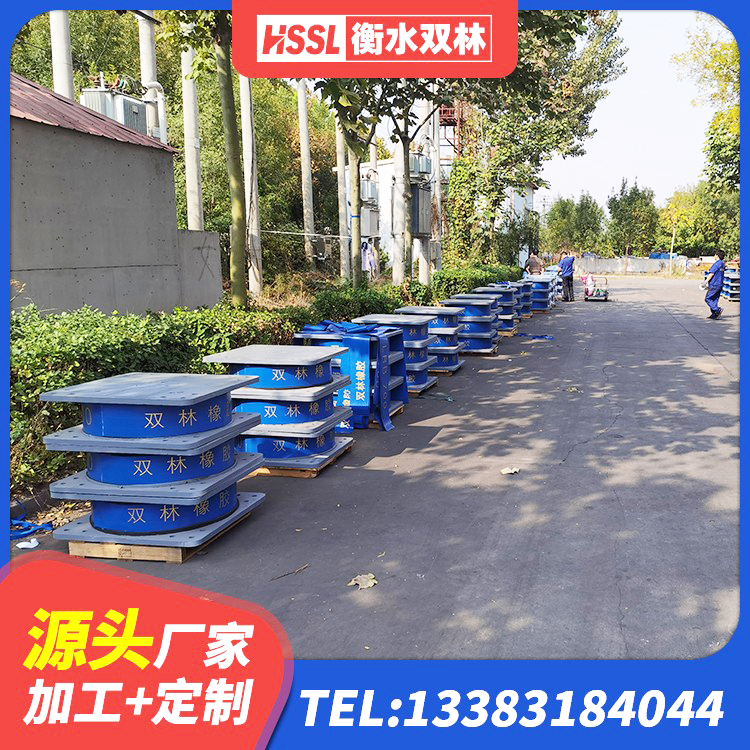 睢宁县工程隔震支座厂家 睢宁县建筑橡胶隔震支座LRB生产厂家 睢宁县LNR抗震支座生产厂家 睢宁县LNR(H)支座厂家 - 第5张