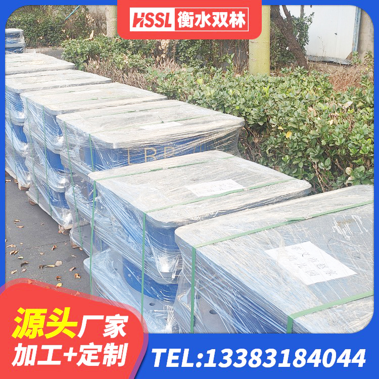 睢宁县钢结构房建筑抗震支座源头工厂 睢宁县HDR800高阻尼橡胶隔震支座厂家电话 睢宁县铅芯建筑隔震支座厂家 睢宁县HDR900高阻尼隔震支座厂家 - 第7张