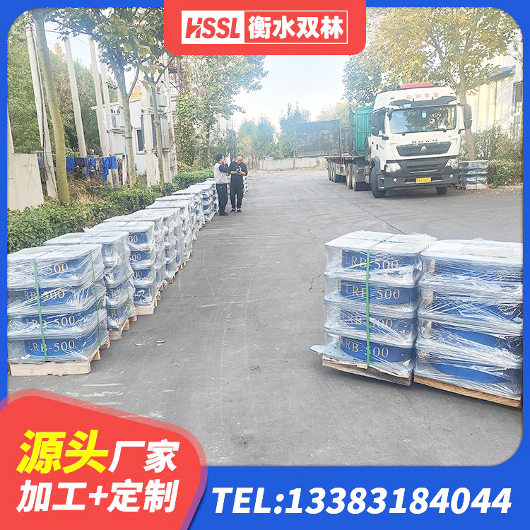 睢宁县水平力分散型LNR橡胶隔震支座多少钱 睢宁县铅芯防震支座价格表 睢宁县LRB1200铅芯橡胶隔震支座多少钱 睢宁县预制高阻尼隔震支座生产厂家 - 第3张