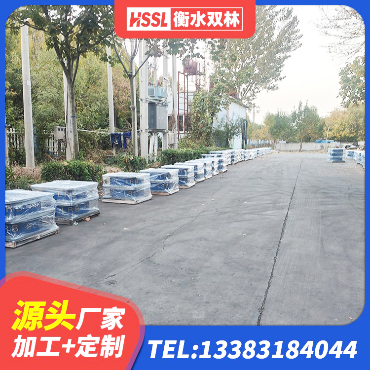 睢宁县建筑结构橡胶隔震支座什么价格 睢宁县橡胶隔震支座的价格 睢宁县建筑厚叠层橡胶隔震支座生产厂家 睢宁县LRB隔震支座800厂家 - 第1张