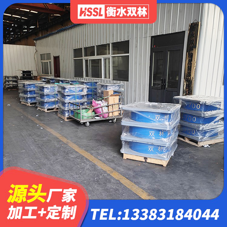 睢宁县网架隔震支座 睢宁县HDR1400高阻尼橡胶支座厂家 睢宁县铅芯防震支座厂商 睢宁县建筑防震橡胶隔震支座生产厂家 - 第2张